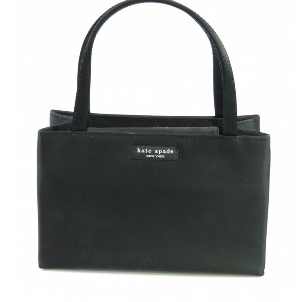 COPY - Kate Spade New York classic black canvas handbag
